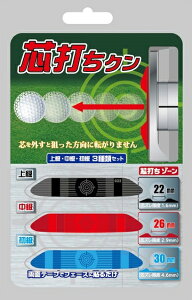 ycłNztF[Xɓ\邾Ãp^[ŗKłIlCNo.1̒3ZbgI@#p^[ #K # # #p^[K #cłN #񂤂 #cłN