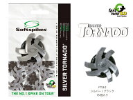 【送料込！】【S-554 Softspikes SILVER TORNADO（ソフトスパイク シルバートルネード）FT3.0 18P 袋パッ…