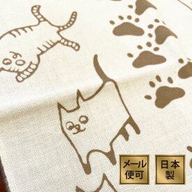 【スーパーSALE】手ぬぐい ネコと足あと 猫 かわいい 動物 注染てぬぐい タオル 飾る 日本製