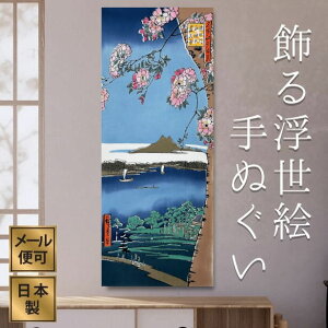 ʂ G c쐅_̐X Ăʂ N  {