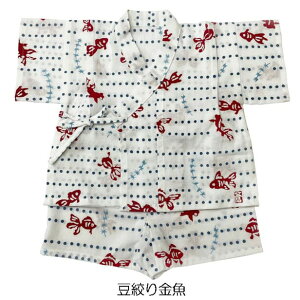 ʂԂr ̎q q oYj Ăʂ {