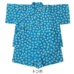 ʂԂr j̎q q oYj Ăʂ {