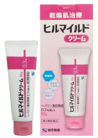 【第2類医薬品】健栄製薬 乾燥肌治療薬 ヒルマイルド クリーム 60g 4個セット【送料無料】