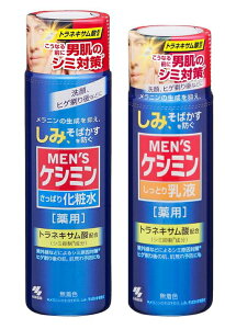 y򕔊Oizѐ YPV~iϐ160ml+t110mlje1Âiv2)yz