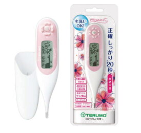 【取寄せ商品】テルモ 女性体温計 Woman℃（ウーマンドシー）ET-W525ZZ【送料無料/メール便】