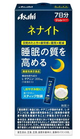 アサヒ ネナイト ジュレ 7日分(12g×7本) 4個セット【送料無料】【機能性表示食品】