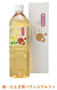 y15܂őz ~ oXAt@(oX) 900ml 2{Zbgyz