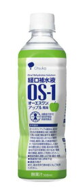 大塚製薬 経口補水液 オーエスワン OS-1 アップル風味 500ml 10本セット【送料無料】