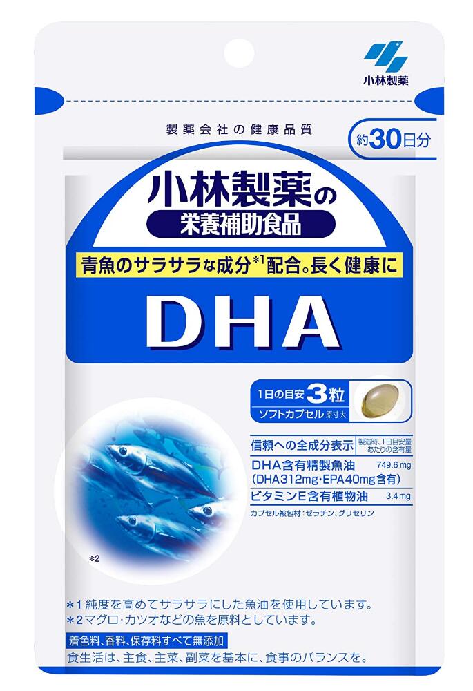 小林製薬 栄養補助食品 DHA 90粒(30日分) 2個セット