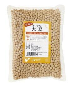オーサワジャパン オーサワの国産大豆(青森産) 1kg 5個セット【送料無料】