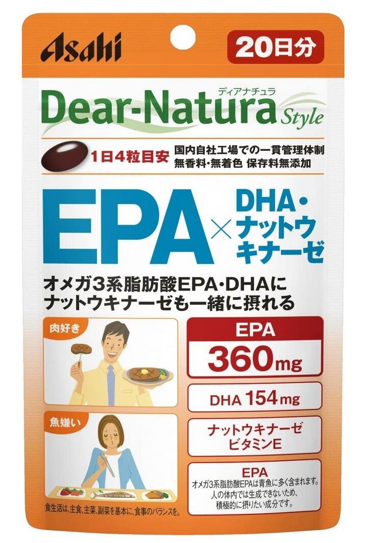 中華のおせち贈り物 アサヒ ディアナチュラスタイル EPA×DHA ナットウキナーゼ 80粒 20日分 5個セット 