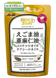 アサヒ スリムアップスリム 4種の植物オイルカプセル 90粒 4個セット【送料無料/ネコポス発送】