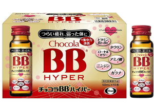 yw򕔊OizG[UC `RBB nCp[(50ml×10{)