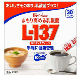 ハウス まもり高める乳酸菌 L-137 パウダースティック 30本入 6個セット【送料無料】