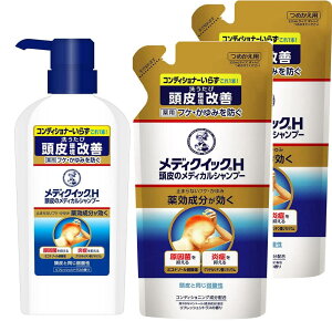 y򕔊Oiz[g fBNCbNH ̃fBJVv[  {320ml{߂p280ml×2Zbgyz