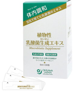 I[TWp A _ېGLX 150ml(5ml×30)yzyK̔Xz