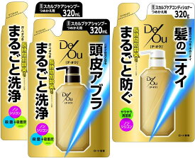 【医薬部外品】ロート製薬 デ・オウ 薬用スカルプケアシャンプー詰替用320mL×2個＋リンス詰替用320mL×1個（計3個セット)【送料無料/メール便】