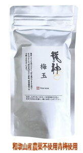 _ ~GLX() ~ 90g(450) 3Zbgy/[ցz
