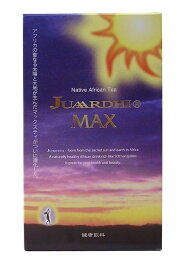 JUAARDHI MAX ジュアアルディマックス（2g×30包）2個セット【送料無料】