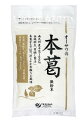 オーサワの本葛（微粉末）100g 6個セット【送料無料】