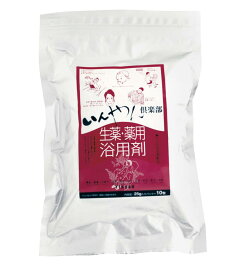 いんやん倶楽部 生薬 薬用浴用剤 (25g×10包) 5個セット【送料無料】