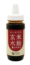 オーサワジャパン オーサワの玄米水飴（プラボトル）250g 8個セット【送料無料】