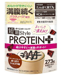 䓡 ZX^C _CGbgVFCN PRPTEIN{ 273g 5Zbgyz