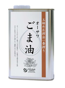 I[T ܖi) 930g 6ZbgyzyK̔Xz