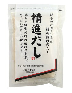 JlWE i 70g(7g×10) 3Zbgy[֔z