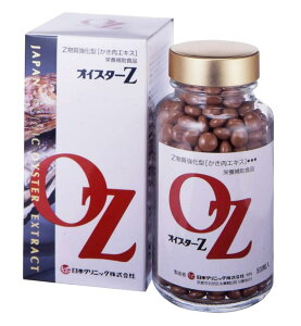{NjbN ICX^[Z 500yzyGLXy20z