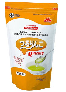 Xi  Quickly 300g 2Zbgyz
