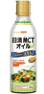 �����I�C���I ����MCT�I�C�� 400g 6�{�Z�b�g�y���������z
