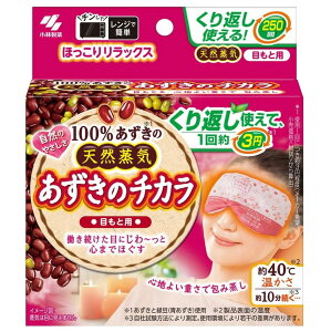 ���ѐ��� �������̃`�J�� �ڂ��Ɨp 2�Z�b�g