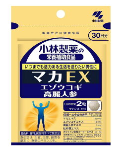 ѐ }JEX 60i30) 5Zbgy/[ցz