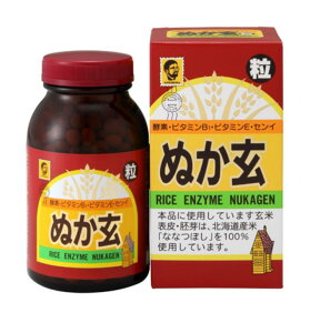 ぬか玄 粒 (250mg×560粒) 8個セット【送料無料】