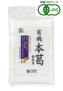 I[TWp L@{ij100g 6ZbgyzyL@JASFzyK̔Xz