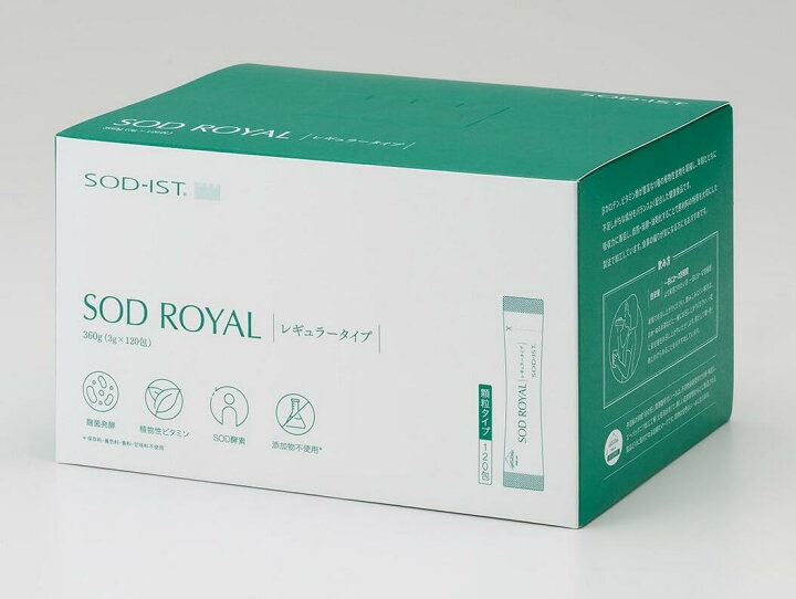 楽天市場】丹羽 SOD様食品 SODロイヤル レギュラータイプ (3g×120包 