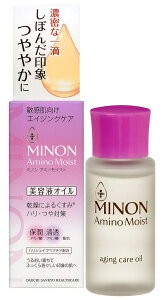 O ~m A~mCXg GCWOPA IC 20ml 5Zbgy/[ցzetIC