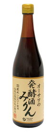 オーサワの発酵酒みりん 720ml 2本セット