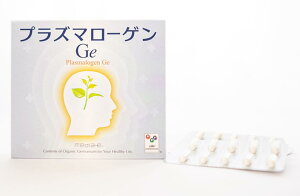 r fBGCg vY}[QGei200mg×60JvZj2ZbgyzYz^eLy3z