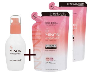 O ~m A~mCXg CXg`[W [VII ƂƂ^Cv {150ml×1{l֗p130ml×2Zbgyzێϐ