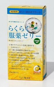 pU 炭炭[[ XeBbN^Cvi25g×6{j3Zbg