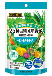 { ̐` 25̏Y _×yf{DHAEEPA 60 3Zbgy/[ցz