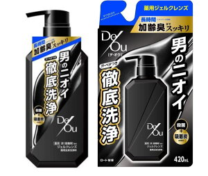 y򕔊Oiz[g fEIE pWFNY |v { 520mL{l֗p 420mL e1ZbgyNWOEHbVz