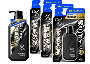 y򕔊Oiz[g fEIE pWFNY |v 520mL1{l֗p 420mL 3ZbgyzNWOEHbV