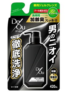 y򕔊Oiz[g fEIE pWFNY mg[ l֗p 420mly[֔/3܂ŉzpNWOEHbV