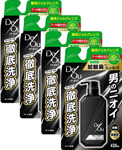 y򕔊Oiz[g fEIE pWFNY mg[ l֗p 420ml 4ZbgyzpNWOEHbV