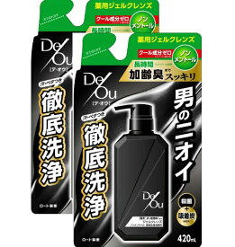 【医薬部外品】ロート製薬 デ・オウ 薬用ジェルクレンズ ノンメントール 詰替用 420ml 2個セット【ネコポス発送】薬用クレンジングウォッシュ