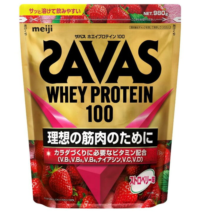 楽天市場】明治 ザバス(SAVAS) ホエイプロテイン100 ストロベリー味 