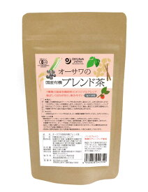 オーサワジャパン オーサワの国産有機ブレンド茶 5g×20包【有機JAS認定】【正規販売店】